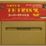 Super Tetris 3 Japanisches Modul