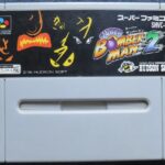 Super Bomberman 2 - Jap Modul