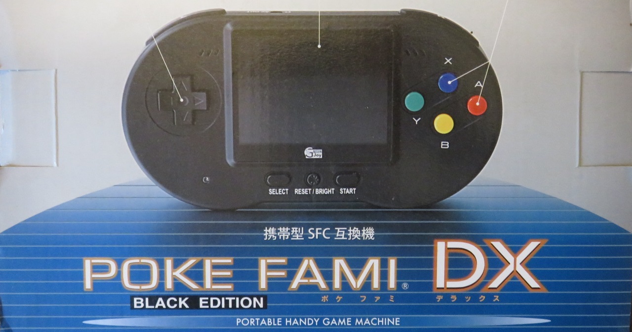 Poke Fami DX Karton