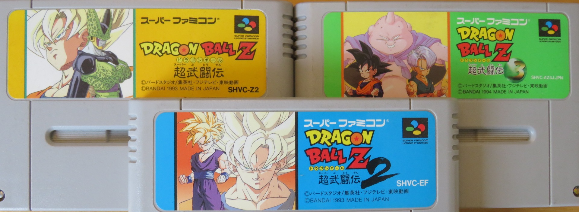 Dragon Ball Z: Super Butoden 1 & 2 & 3 jap Module