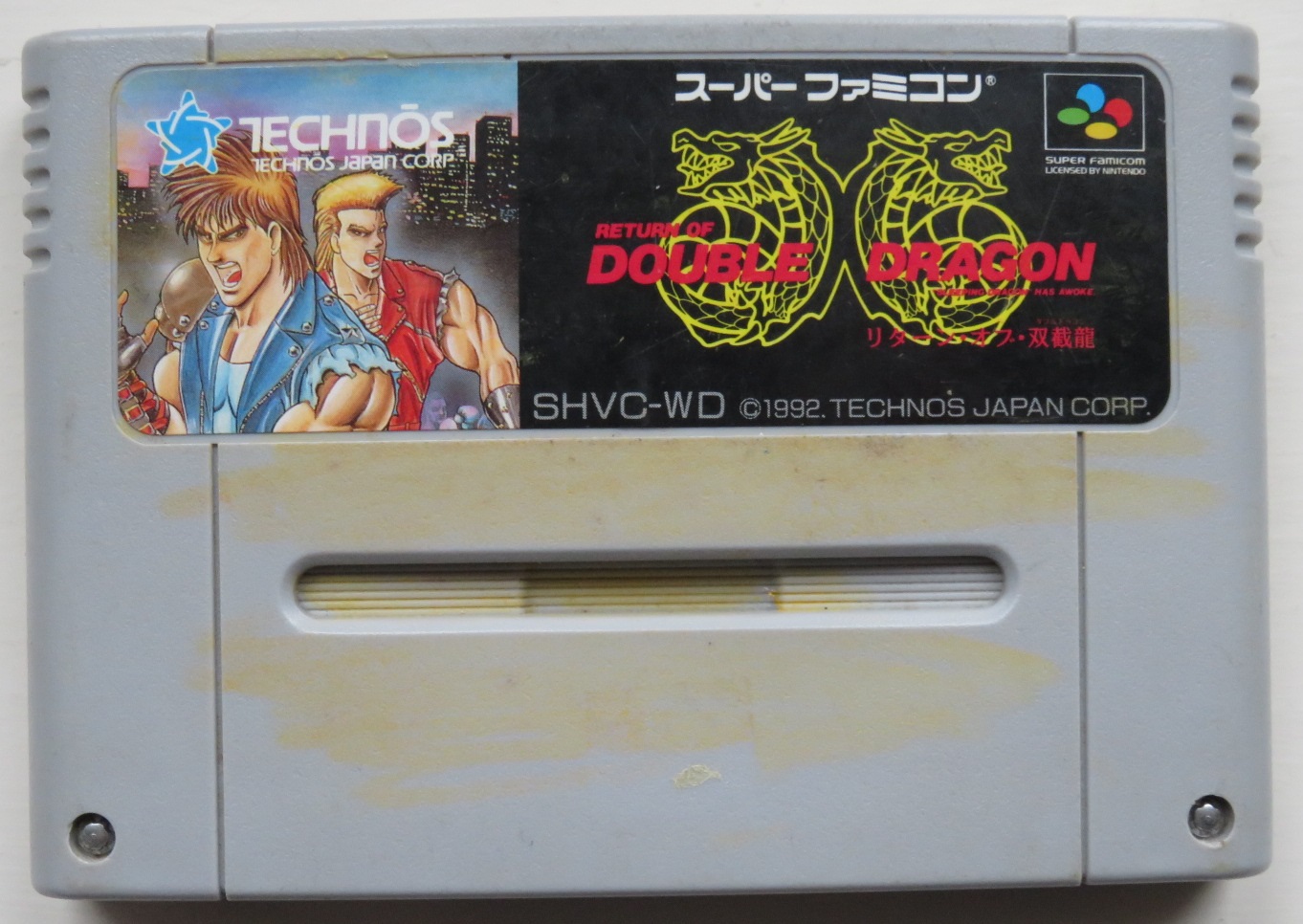 Return of Double Dragon Jap NTSC Modul