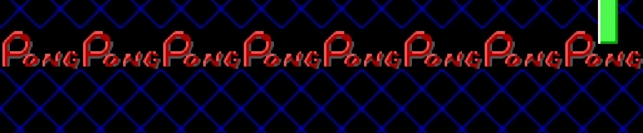 Super Pong Schriftzug