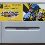Sonic Blast Man original jap Modul NTSC
