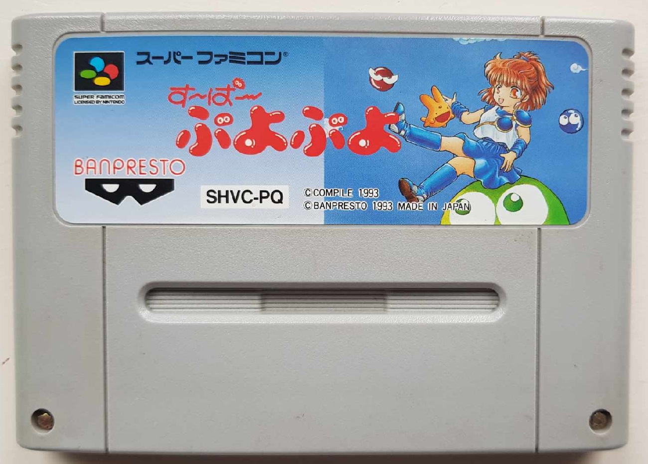 Super Puyo Puyo original Super Famicom Modul