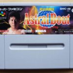 Original japanisches Spielmodul von Astral Bout